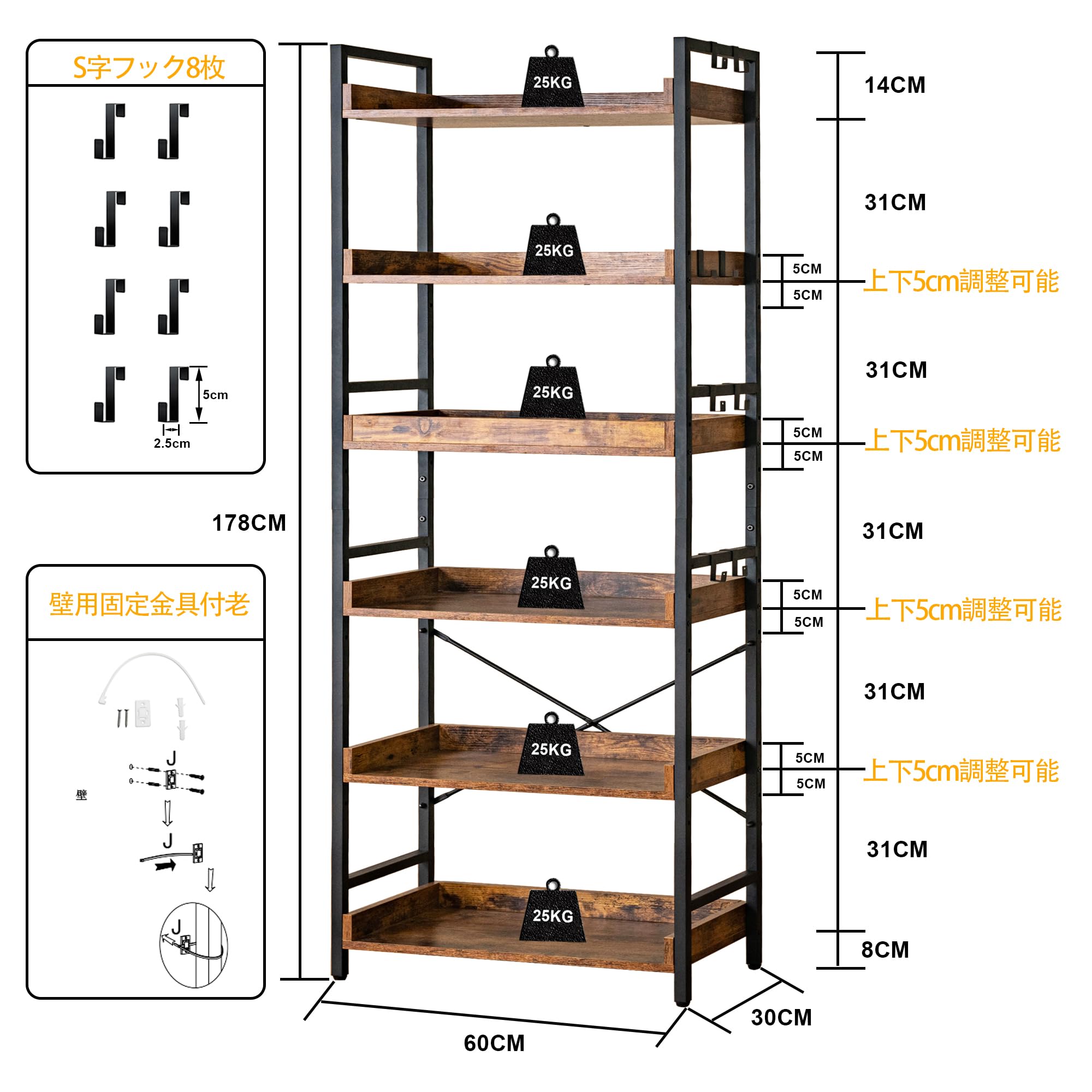 Amazon｜HCHQHS ラック キッチン 棚 おしゃれ 収納 オープンシェルフ