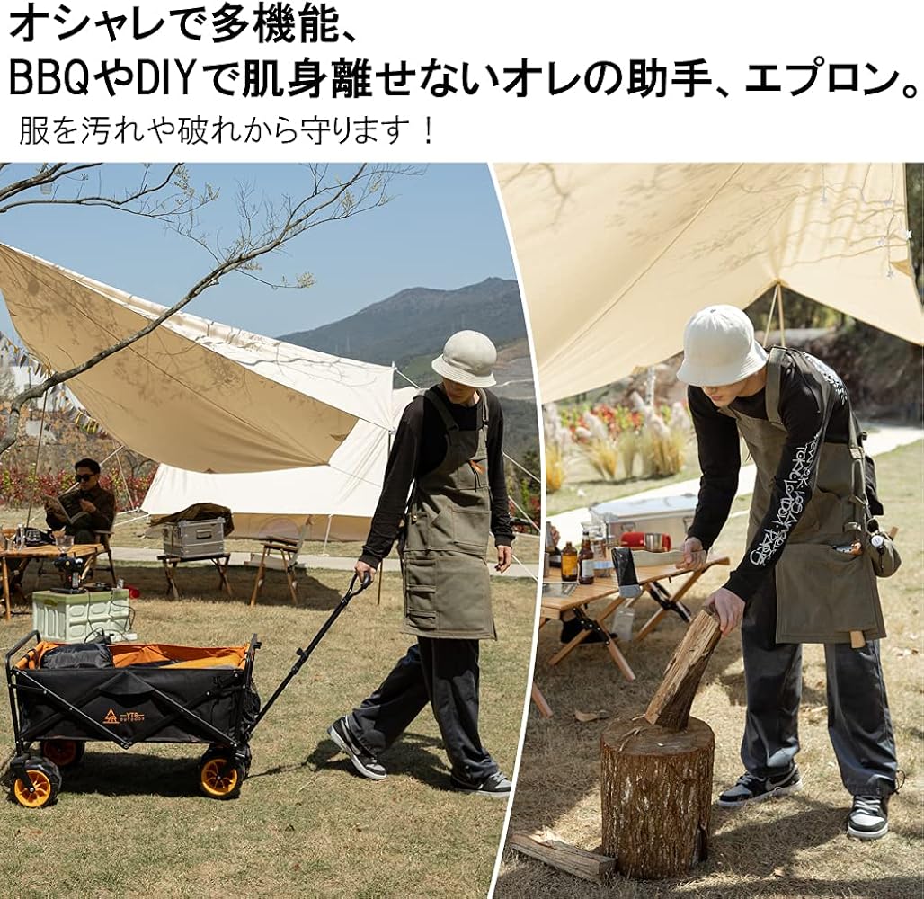 Amazon.co.jp: [Makalu] アウトドア エプロン キャンプ エプロン BBQ