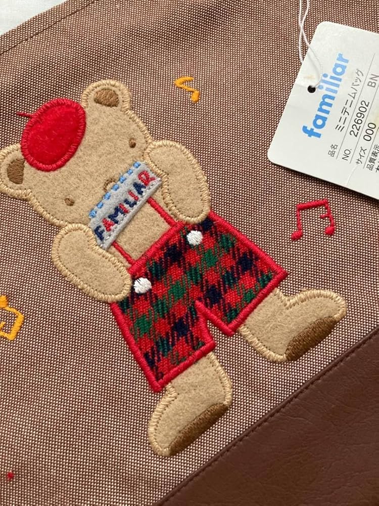 Amazon.co.jp: ファミリア ミニデニムバッグ ブラウン ファミちゃん