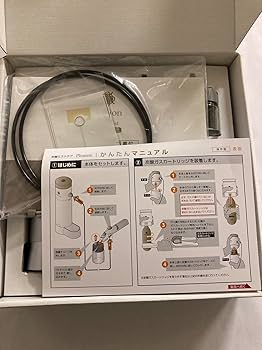 Amazon | 炭酸ミストケアPlosion[プロージョン]本体 | 化粧水 通販