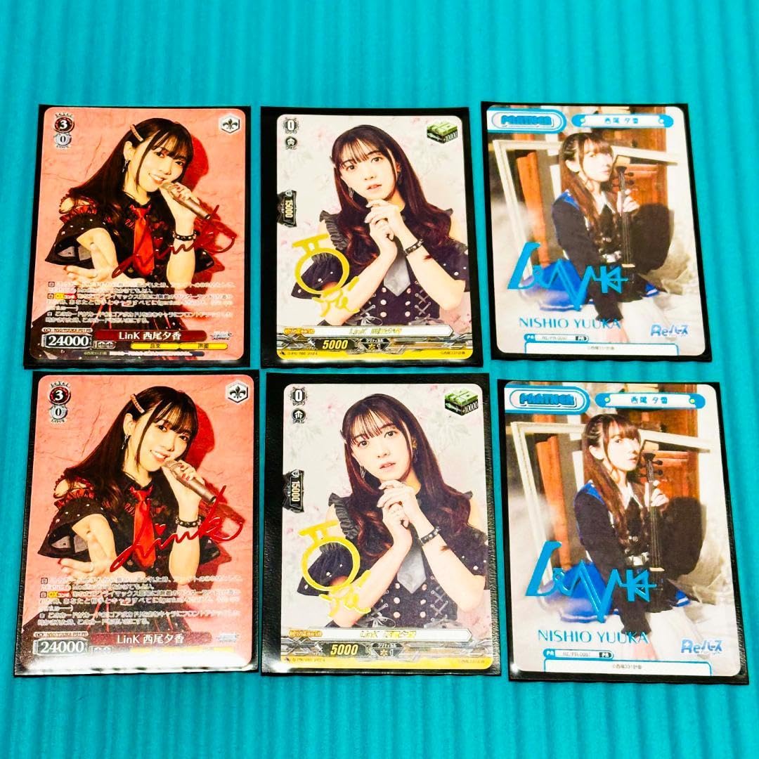 Amazon.co.jp: 西尾夕香 PR LINK 西尾331計画 ヴァンガード他 カード6