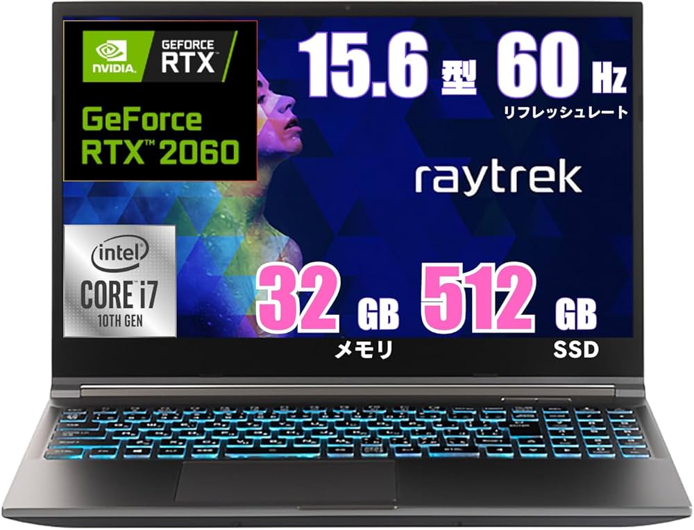 Amazon.co.jp: ゲーミングノートPC raytrek R5 Core i7-10875H - RTX