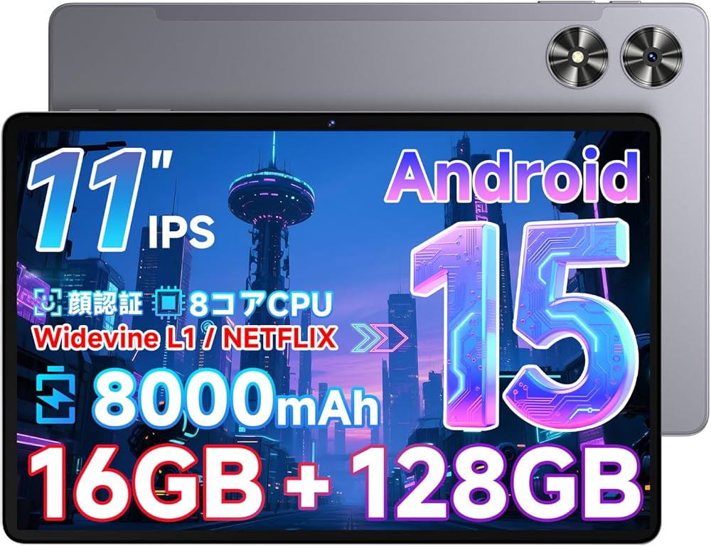 Amazon.co.jp: 【専用ケースプレゼント】タブレット 11インチ Android