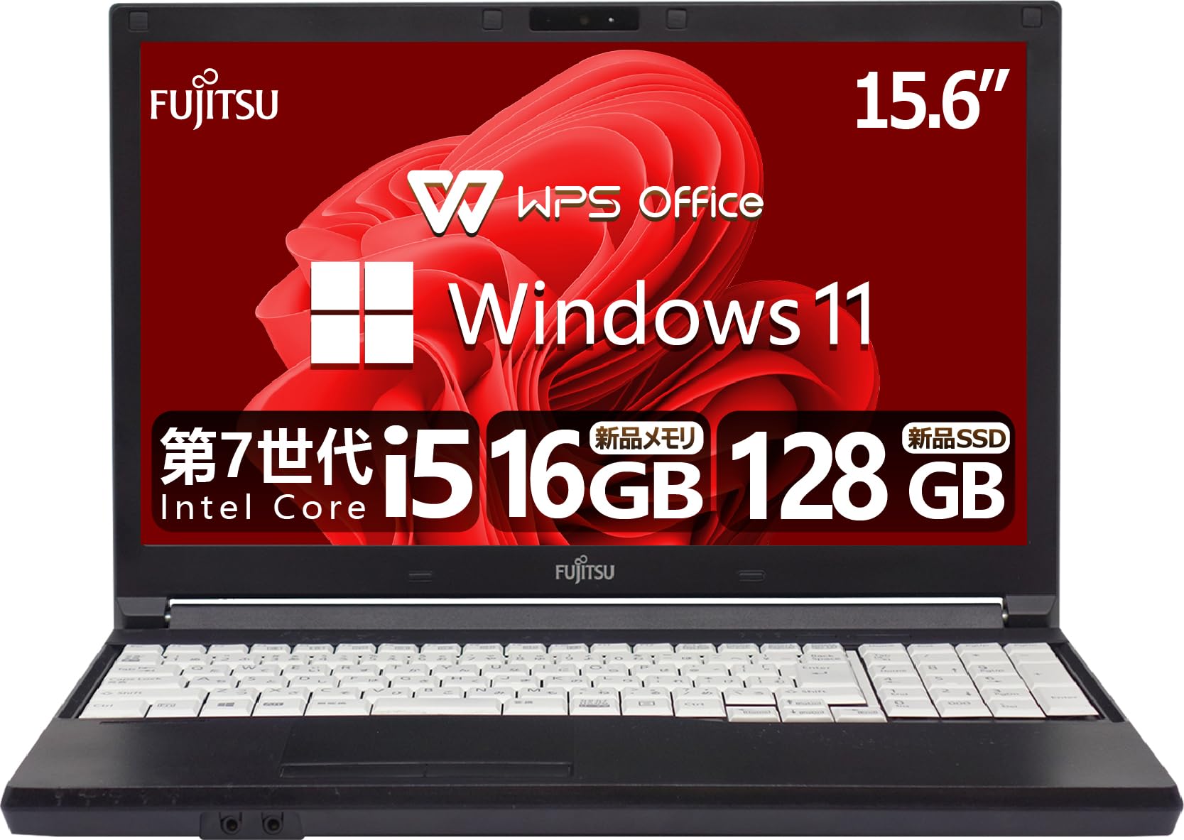 Amazon.co.jp: 【整備済み品】 【CPU:第7世代Core i5】FUJITSU ノート