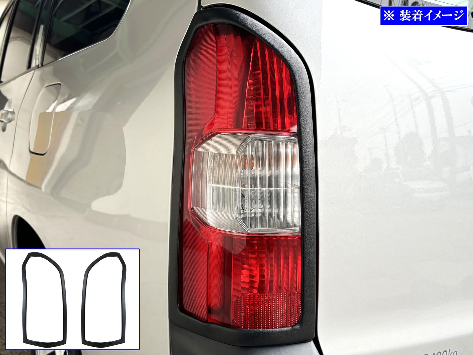 Amazon | BRIGHTZ プロボックス 160 165 テールライトリング 黒