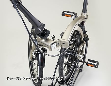 Amazon | DAHON INTERNATIONAL (ダホンインターナショナル) Curl i4