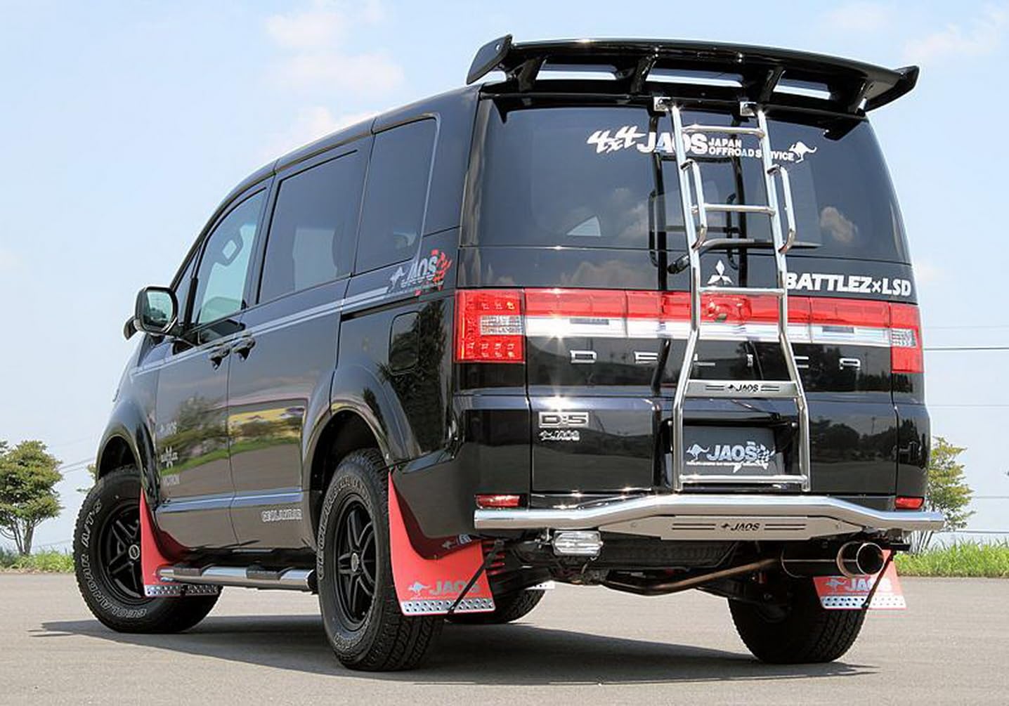 Amazon | ジャオス(JAOS) JAOS マッドガードIII フロントセット レッド