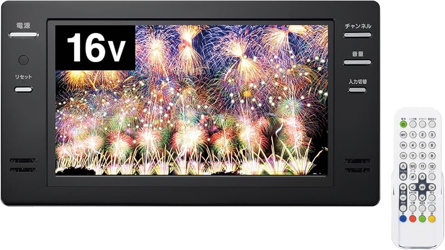 Amazon | ツインバード お風呂テレビ 浴室テレビ 防水 16V型 日本製