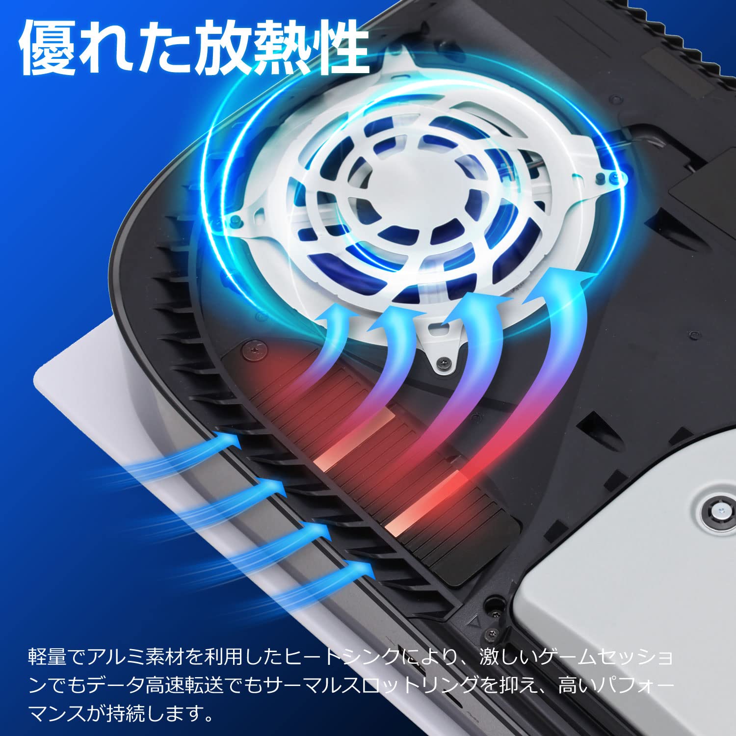 Amazon | Hanye 内蔵 SSD 2TB PCIe Gen4x4 M.2 NVMe 2280 ヒートシンク