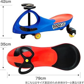 Amazon.co.jp: ラングスジャパン(RANGS) グッドデザイン賞 グッド