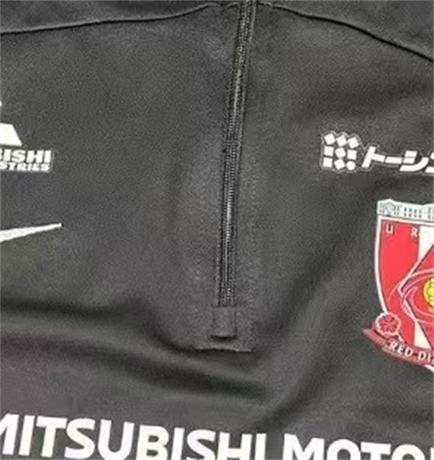 Amazon.co.jp: [HALASRTB] 2024-2025年 浦和レッズ ユニフォーム 長袖