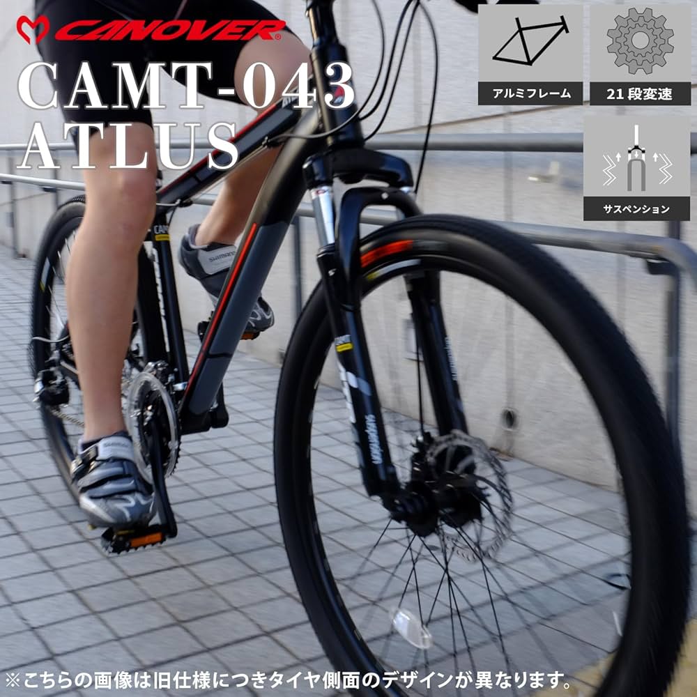 Amazon | カノーバー(CANOVER) マウンテンバイク 自転車 26インチ