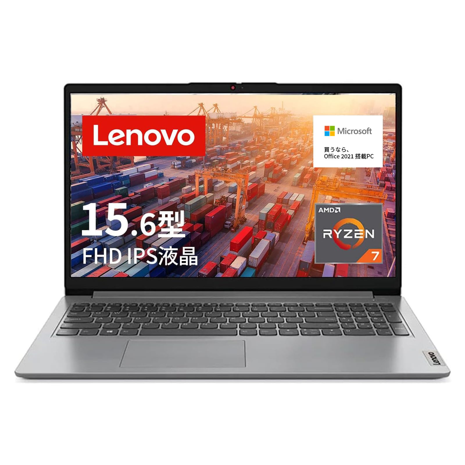 Amazon.co.jp: Lenovo IdeaPad Slim 170 ノートパソコン (15.6インチ