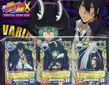 Amazon.co.jp: 家庭教師ヒットマンREBORN! CCGX スペシャルカード