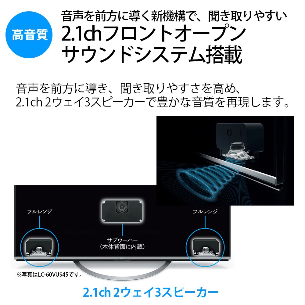 Amazon | シャープ 45V型 液晶 テレビ AQUOS 4T-C45AJ1 4K Android TV