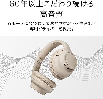 Amazon.co.jp: オーディオテクニカ ATH-S300BT(E) ワイヤレス