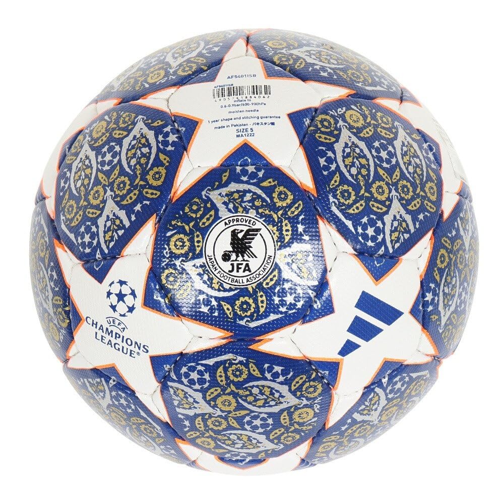 Amazon.co.jp: adidas Finale Istanbul League Luciada No. 5 Ball
