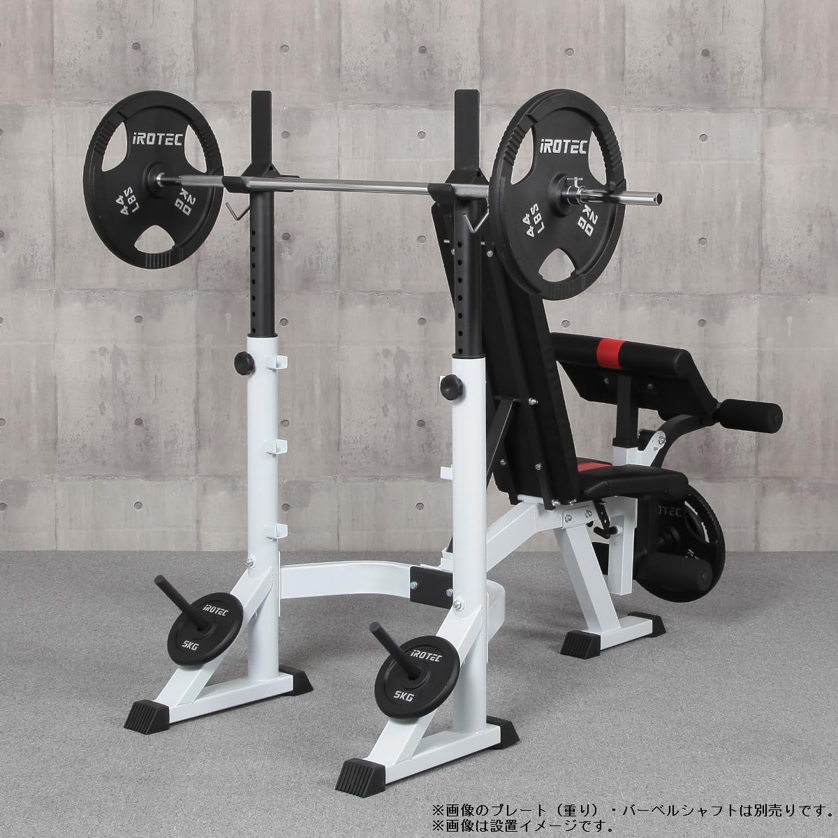 Amazon.co.jp: IROTEC（アイロテック）ハイパーマルチウエイトベンチ