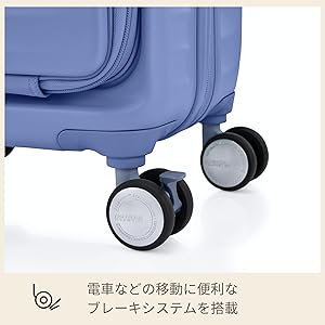 Amazon | [アメリカンツーリスター] スーツケース キャリーケース