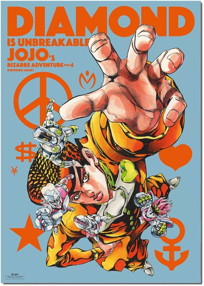Amazon.co.jp: 『ジョジョの奇妙な冒険 Part 4 ダイヤモンドは砕けない