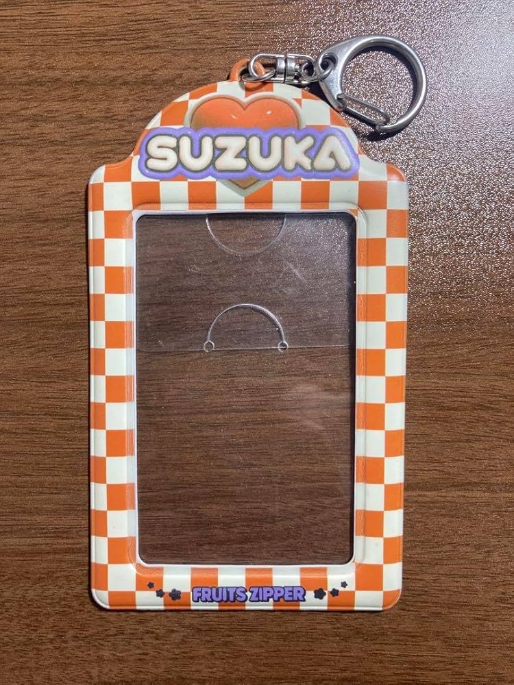 Amazon.co.jp: FRUITS ZIPPER 鎮西寿々歌 チェキホルダー : おもちゃ