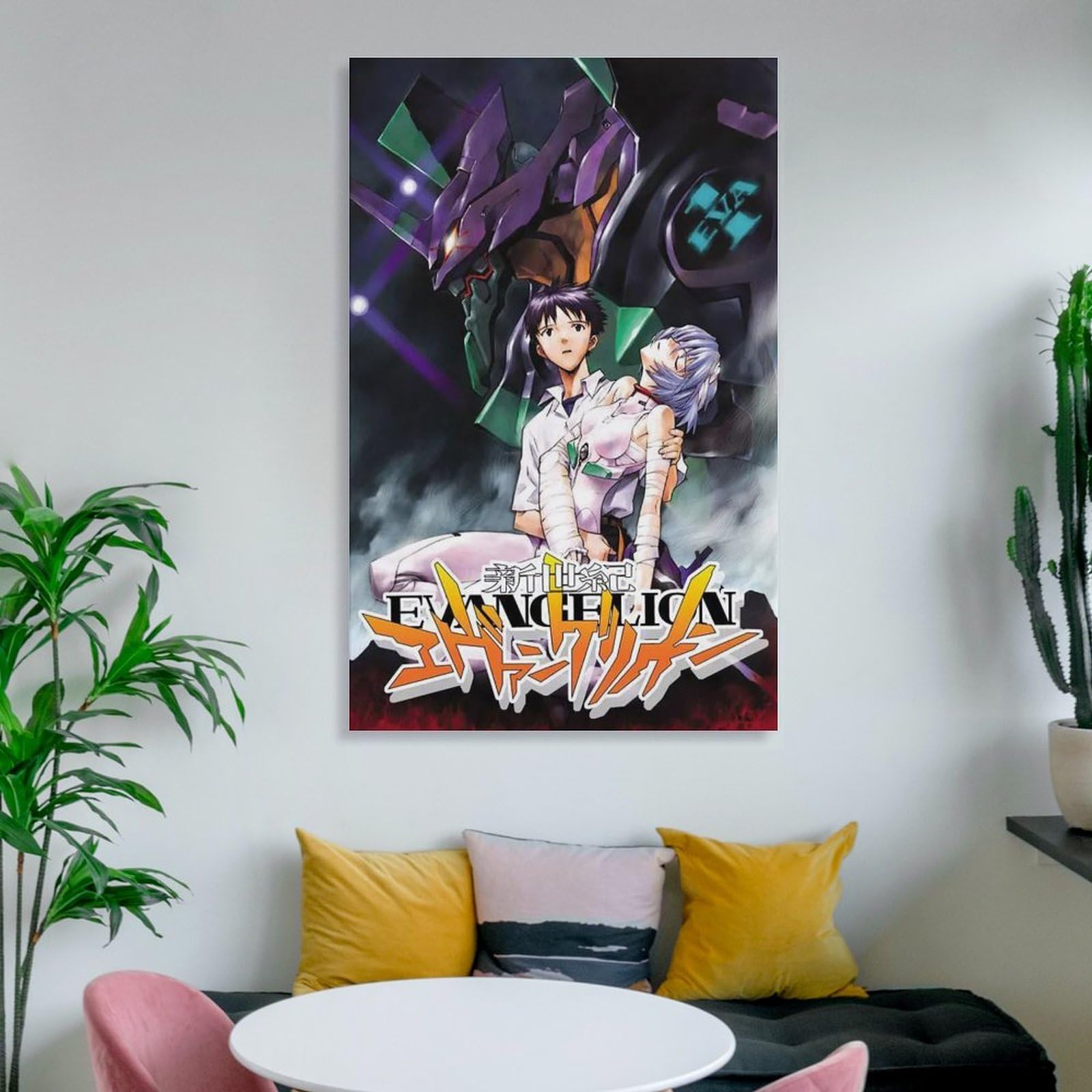 Amazon.co.jp: アニメポスター 新世紀エヴァンゲリオン ポスター 装飾