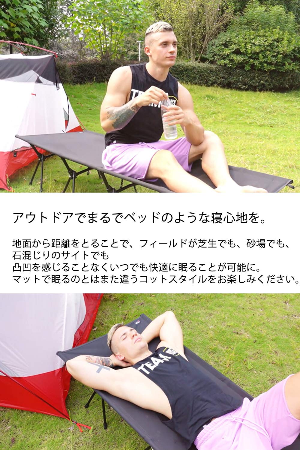 Amazon.co.jp: DESERT WALKER アジャスタブル コット 2WAY アウトドア