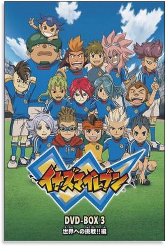 Amazon.co.jp: イナズマイレブンアニメポスターハンギングペイン