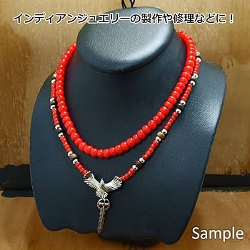 Amazon | 【Re・Best】7mm インディアンビーズ 【赤 / 20粒】 7~8mm