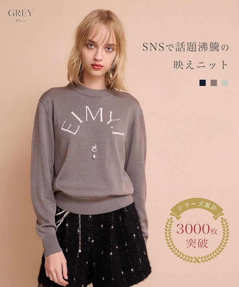 Amazon.co.jp: EIMYニットプルオーバー (GREY) | レディース トップス