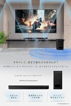 Amazon | ソニー(SONY) テレビ 55インチ 液晶 4K ブラビア KJ-55X75WL