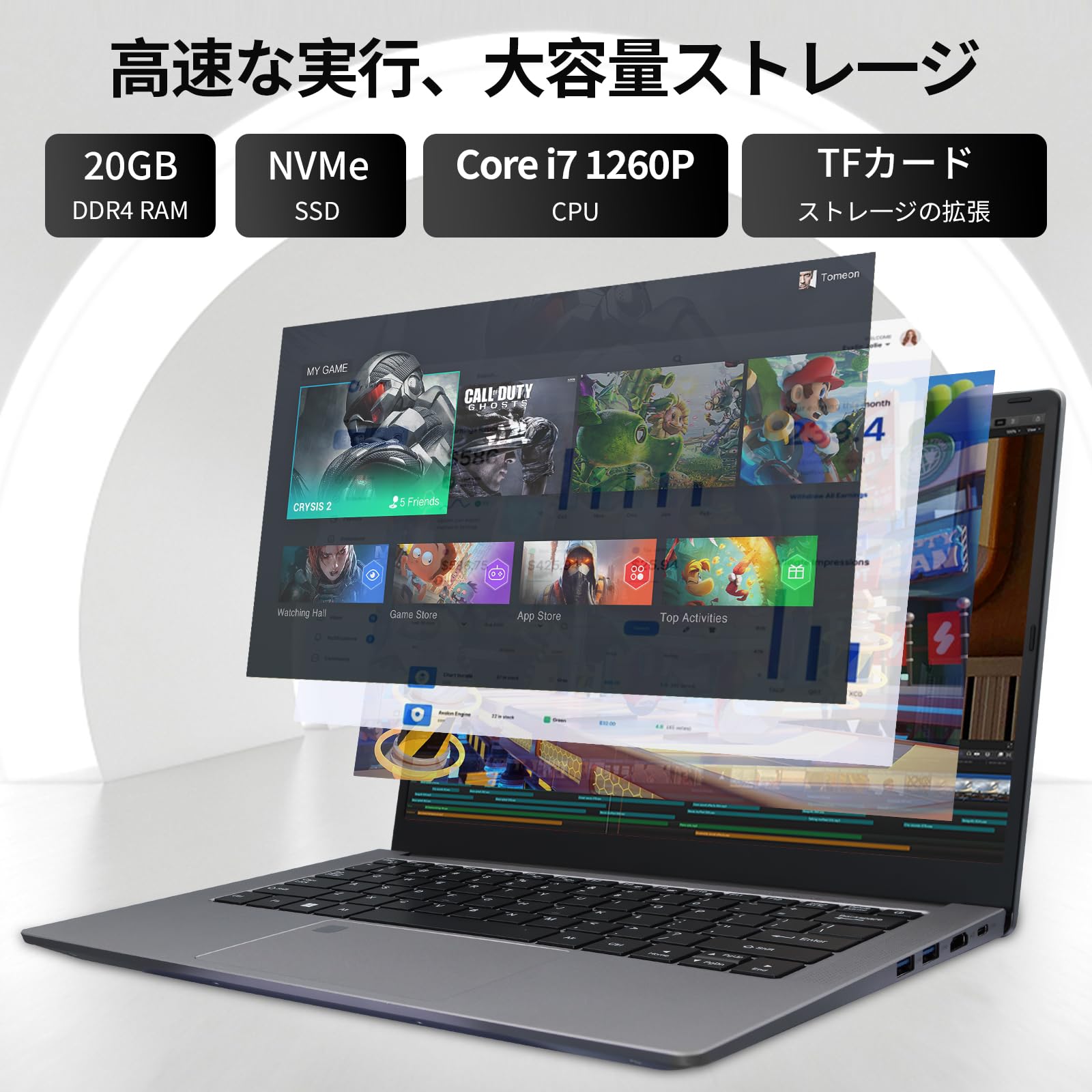 Amazon.co.jp: BINTEC 14インチCore i7 第12世代ノートパソコン/Win 11