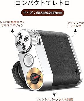 Amazon | VILTROX Vintage Z1 カメラフラッシュ レトロ 小型 ストロボ