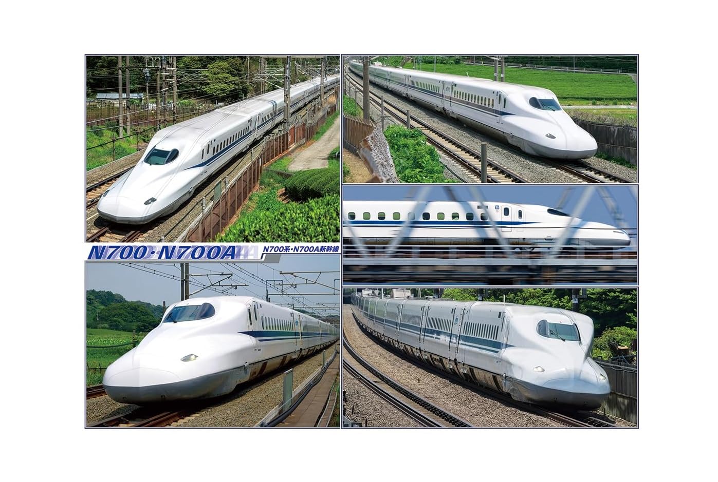 Amazon.co.jp: エポック社 300ピース ジグソーパズル のりもの 鉄道