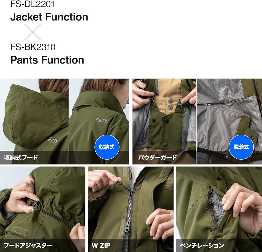 Amazon.co.jp: [43DEGREES] スノーボードウェア 上下セット [ メンズ