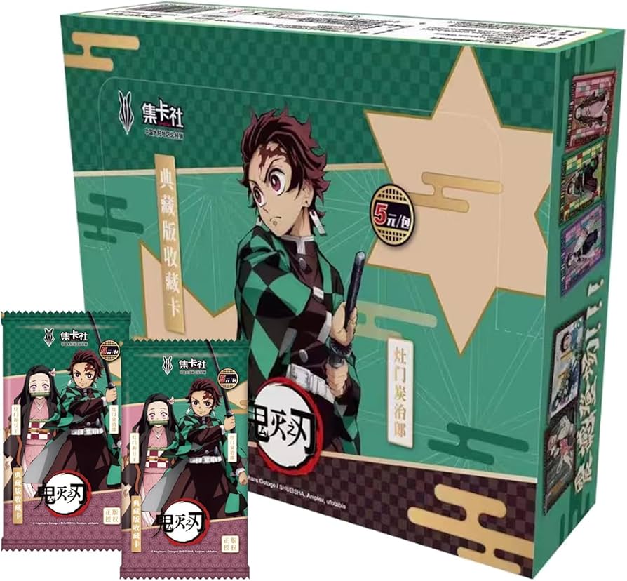 Amazon.co.jp: Only MINT 公式 鬼滅の刃 カード ブースターボックス