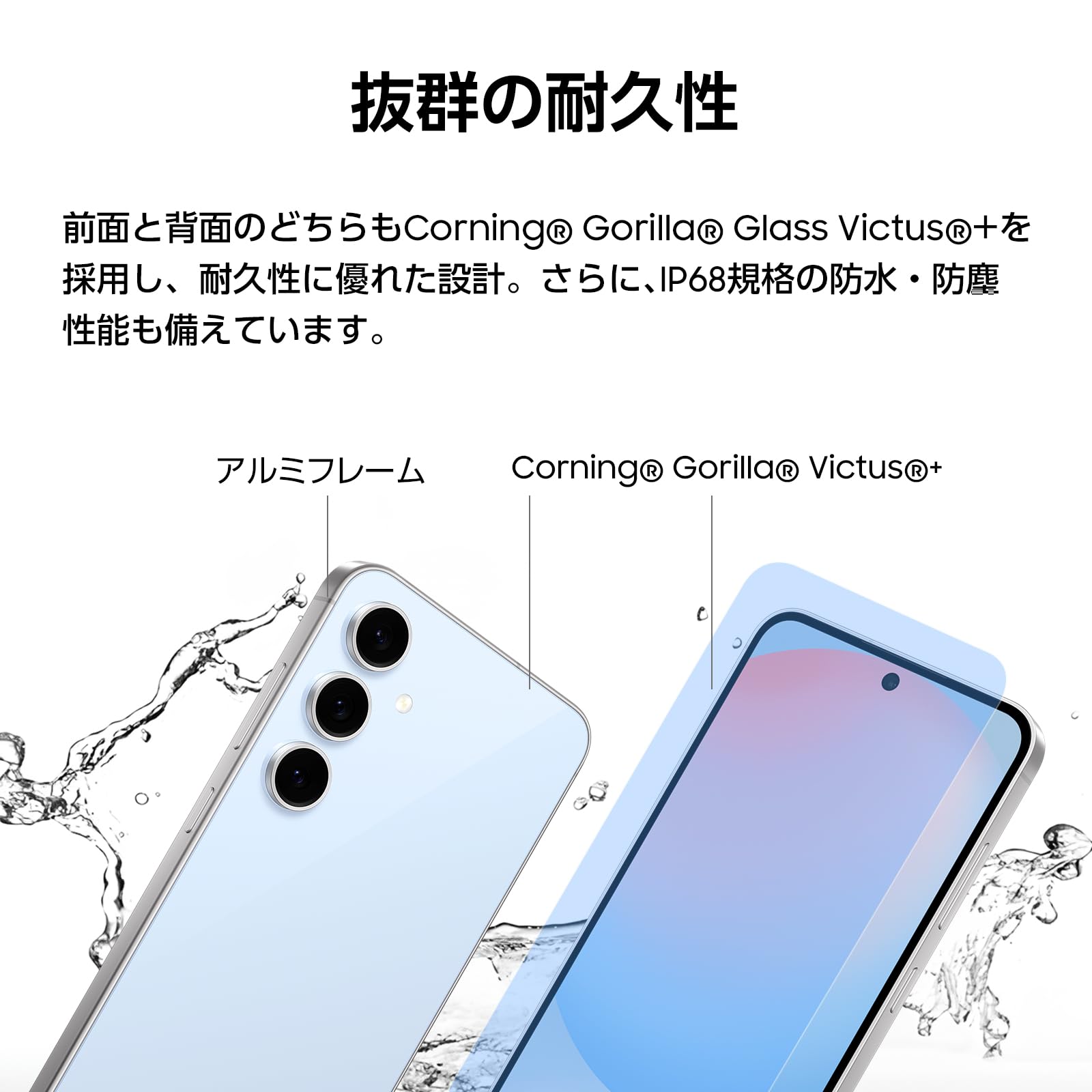 Amazon | Galaxy S24 FE｜128GB｜ミント｜Galaxy AI対応｜SIMフリー