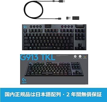 Amazon.co.jp: Logicool G ロジクール G ゲーミングキーボード