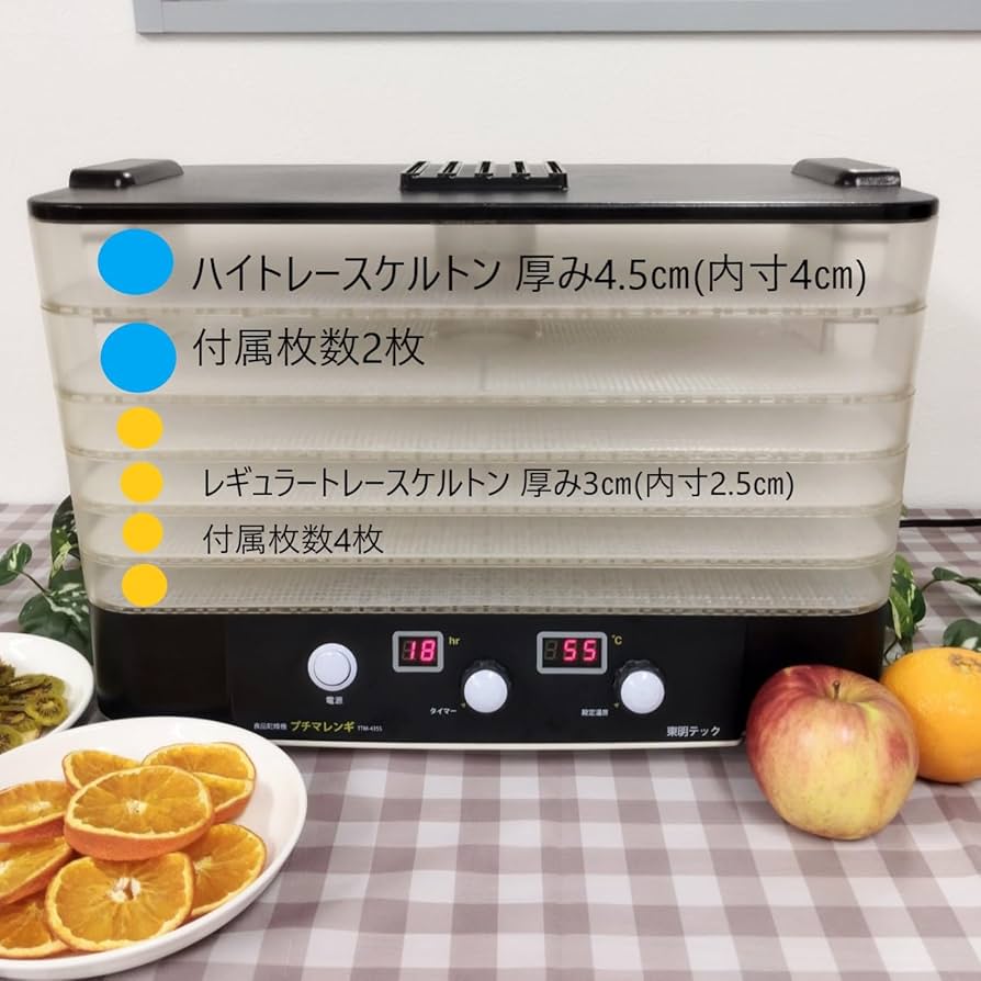 Amazon.co.jp: プチマレンギスケルトン TTM-435ST 東明テック フード