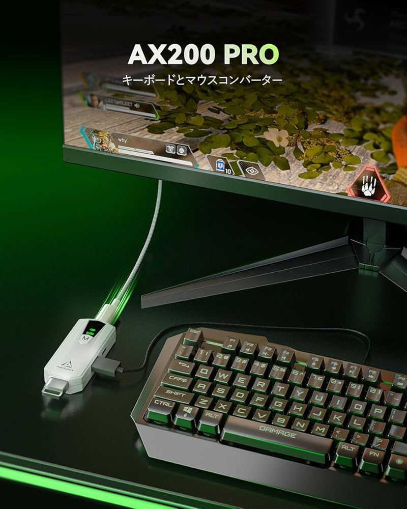 Amazon | AIMZENIX PC用コンバーター コンバーター PC AX200 PRO