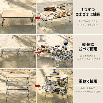 Amazon.co.jp: 【movement store 】フィールドラック グラウンドラック