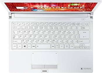Amazon.co.jp: 東芝 13.3型 ノートパソコンdynabook RX73/CWP プラチナ