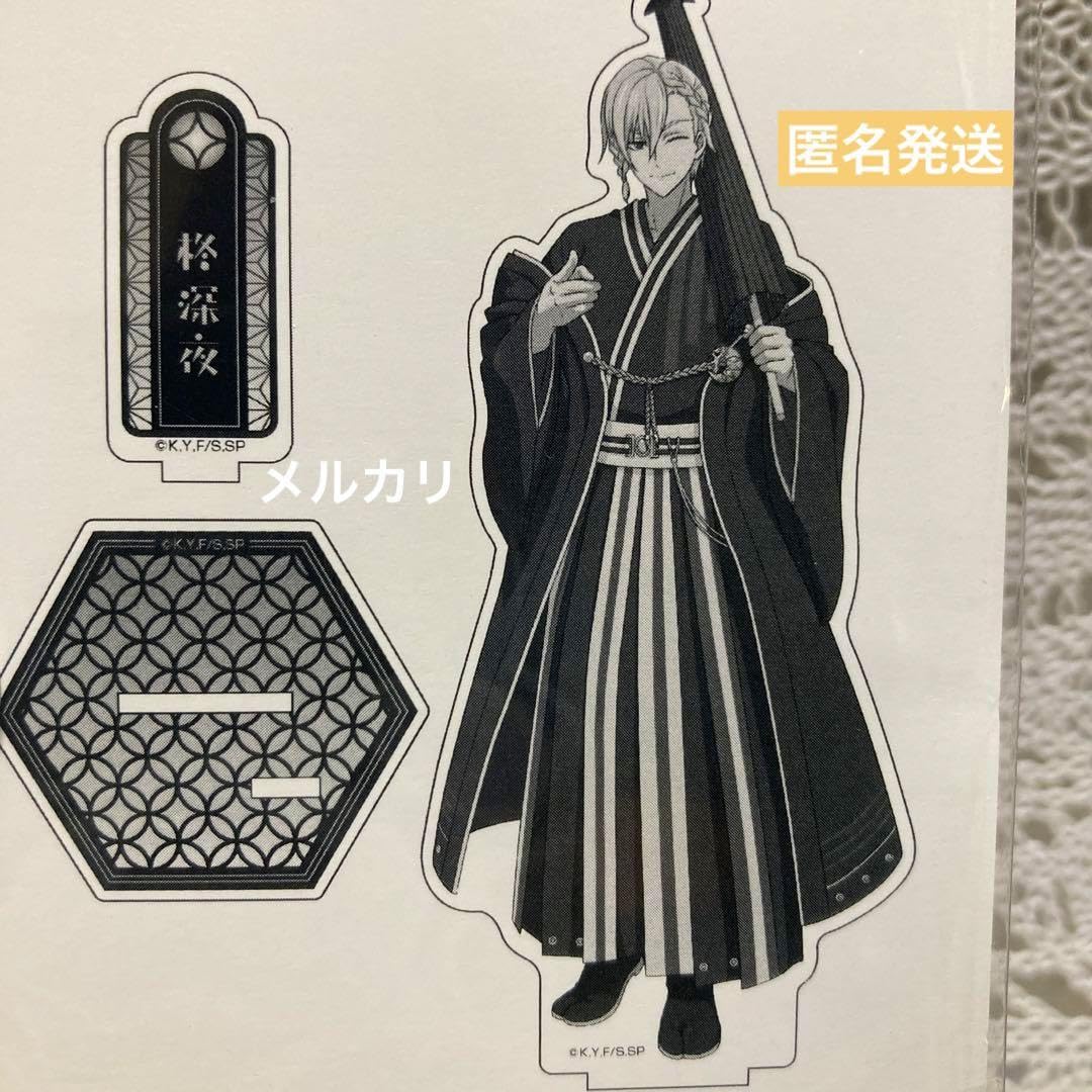 Amazon.co.jp: 終わりのセラフ 柊深夜 アクリルスタンド アクスタ