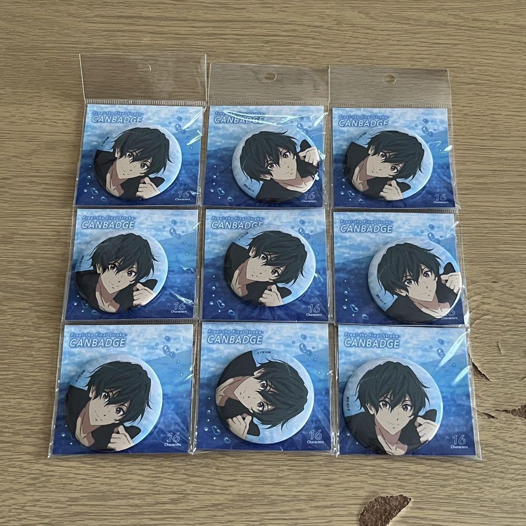 Free! the Final Stroke FS 桐嶋郁弥 缶バッジ Free! the Final Stroke