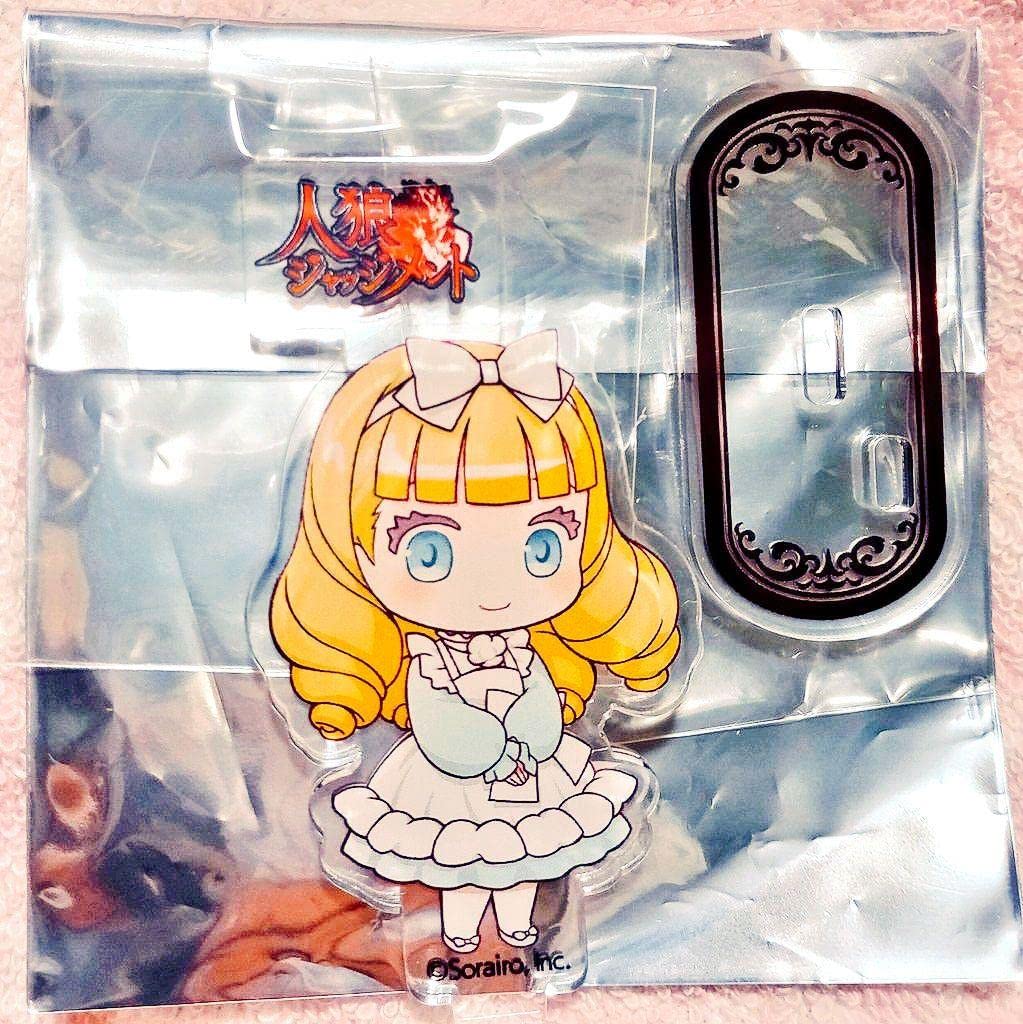 Amazon.co.jp: 人狼ジャッジメント ジェシカ アクスタ 人狼復活祭