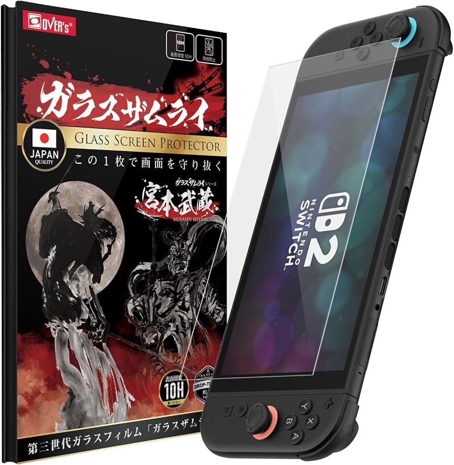 Amazon.co.jp: ガラスザムライ Switch 2 用 ガラスフィルム スイッチ2