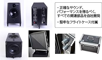 Amazon | リプロデューサー・オーディオ(Reproducer Audio) EPIC 5 27