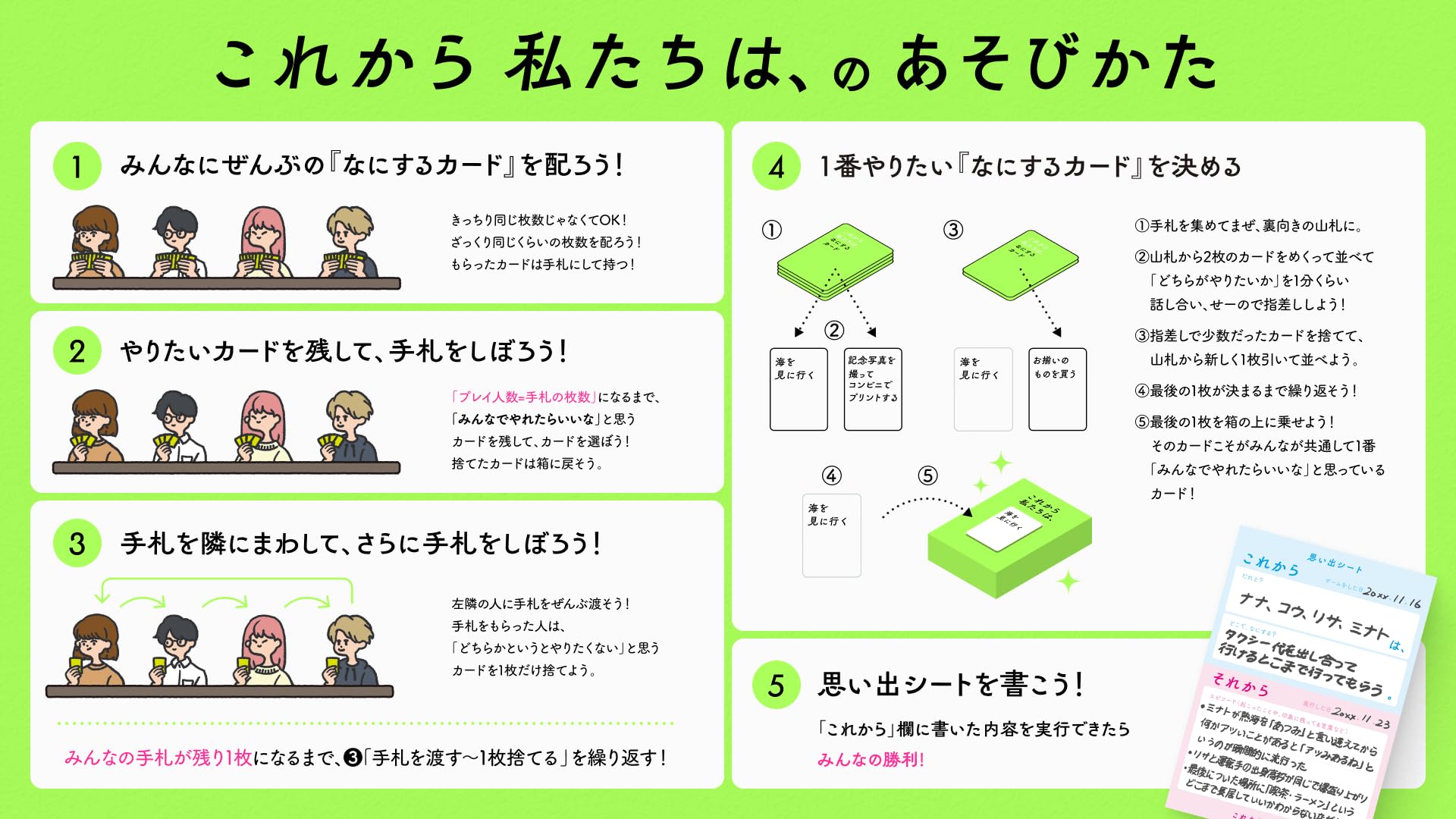 Amazon | Xaquinel サグイネル ドラマみたいな場面を日常に。 これから