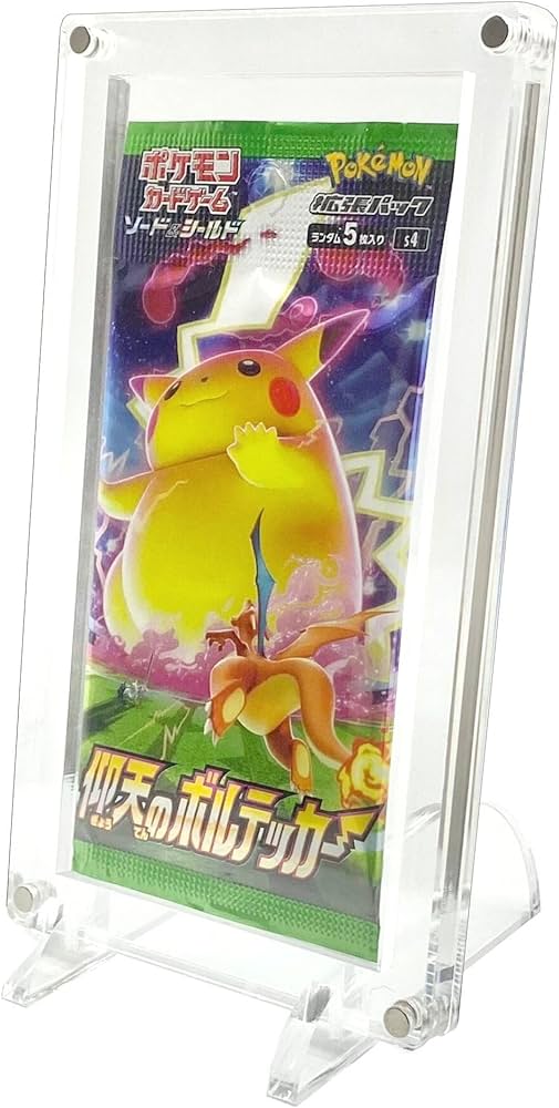 Amazon.co.jp: SPICA トレカ 未開封パック 収納ケース アクリル製 UV