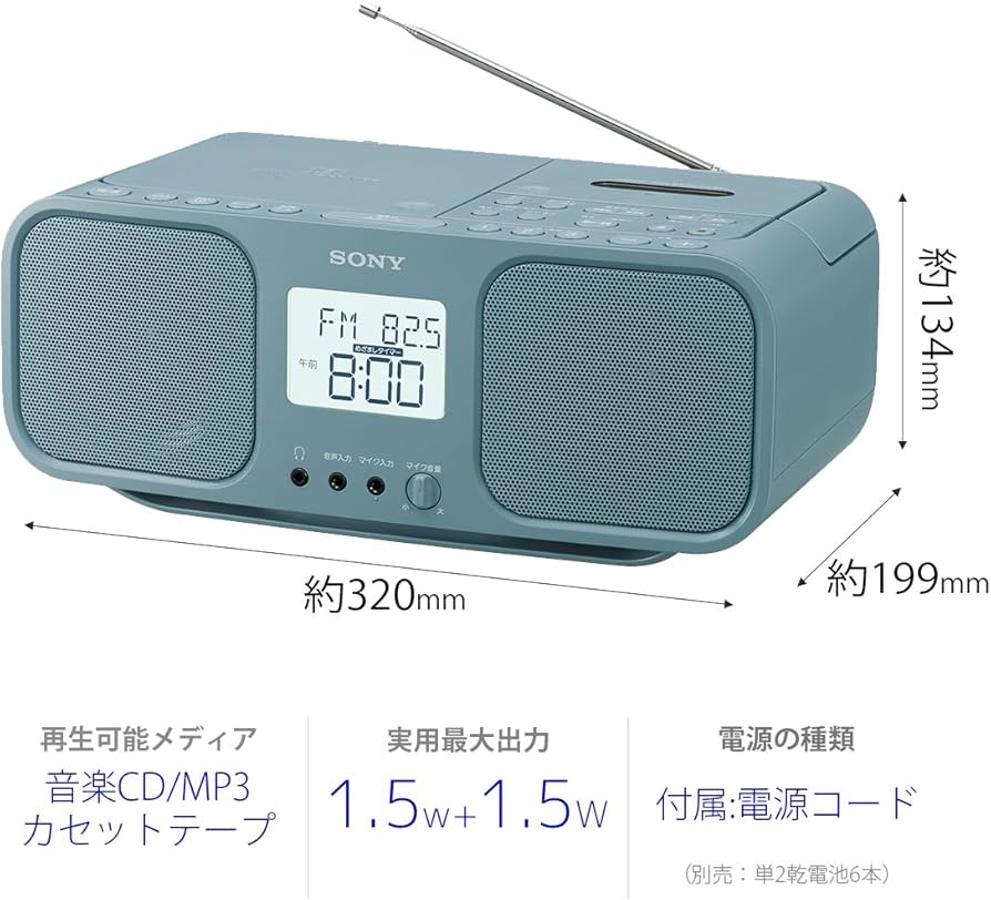 Amazon.co.jp: ソニー CDラジオカセットレコーダー CFD-S401 : FM/AM